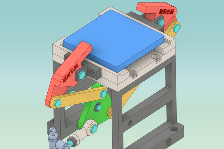 JGDH000025-两侧同步夹紧