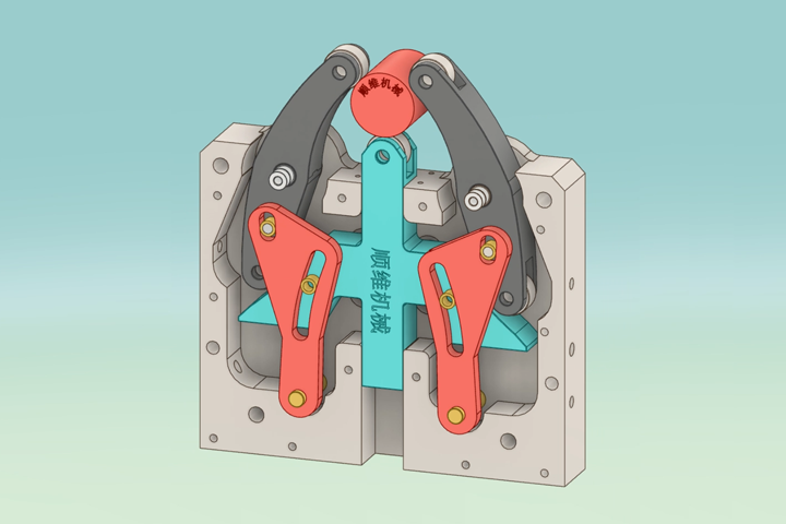 JGDH000011-定心夹紧机构