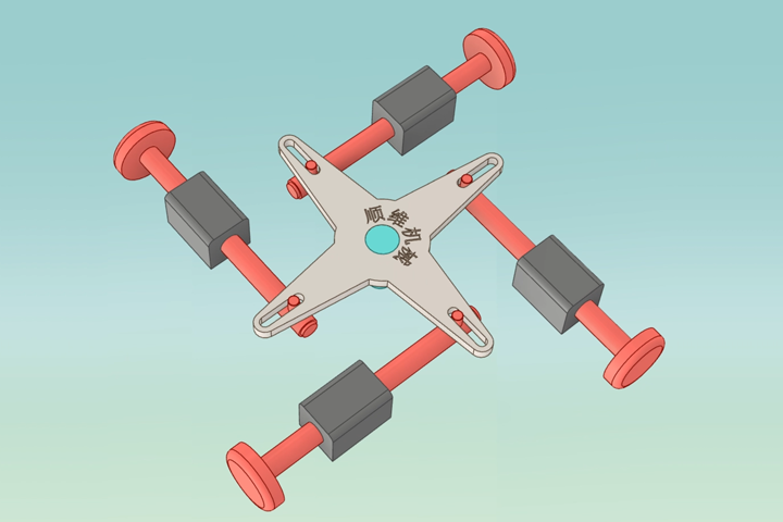 JGDH000043-对中定位机构